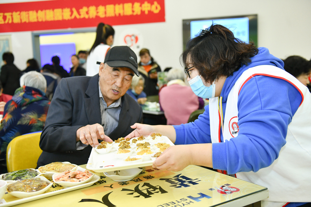 http://img.danews.cc/upload/images/20211023/fd743170fc50c3126d4f1ff8572443aa.jpg