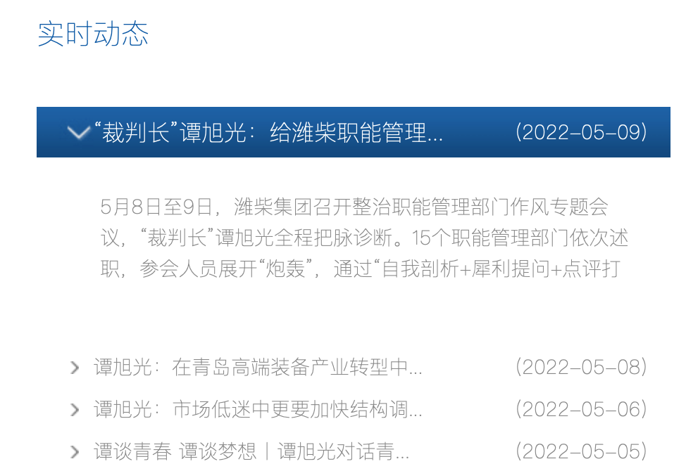 图片23.png