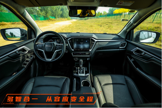 20220926旭车五十铃正文(1)(1)1226.png