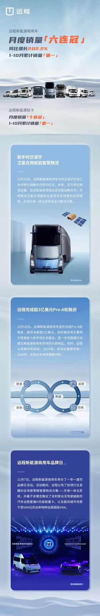 1a8808ad2d7caa012c9c218c8fb838e.jpg