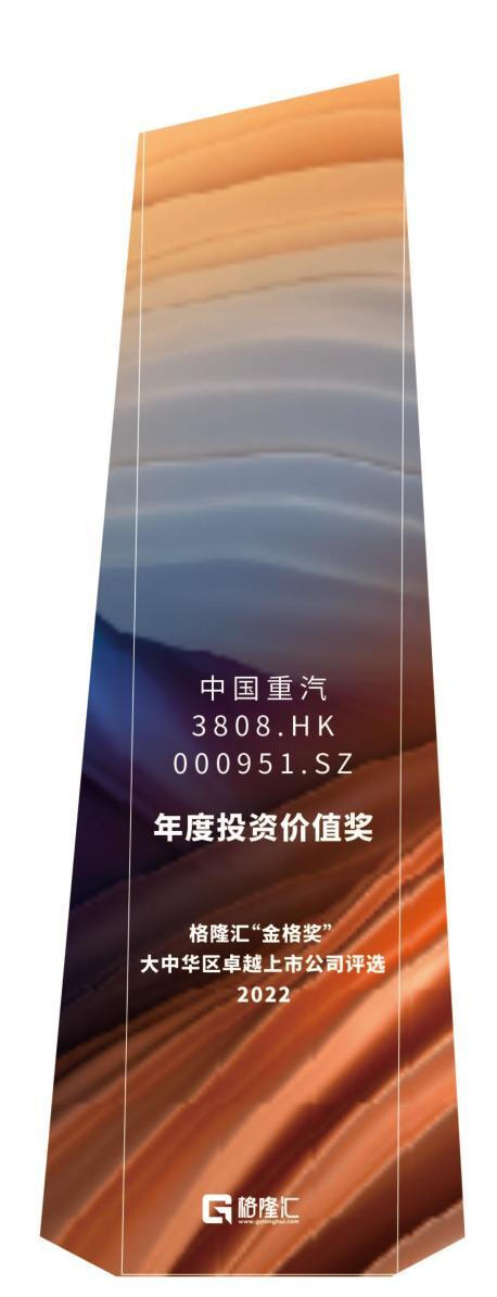 微信图片_20221216174755.png