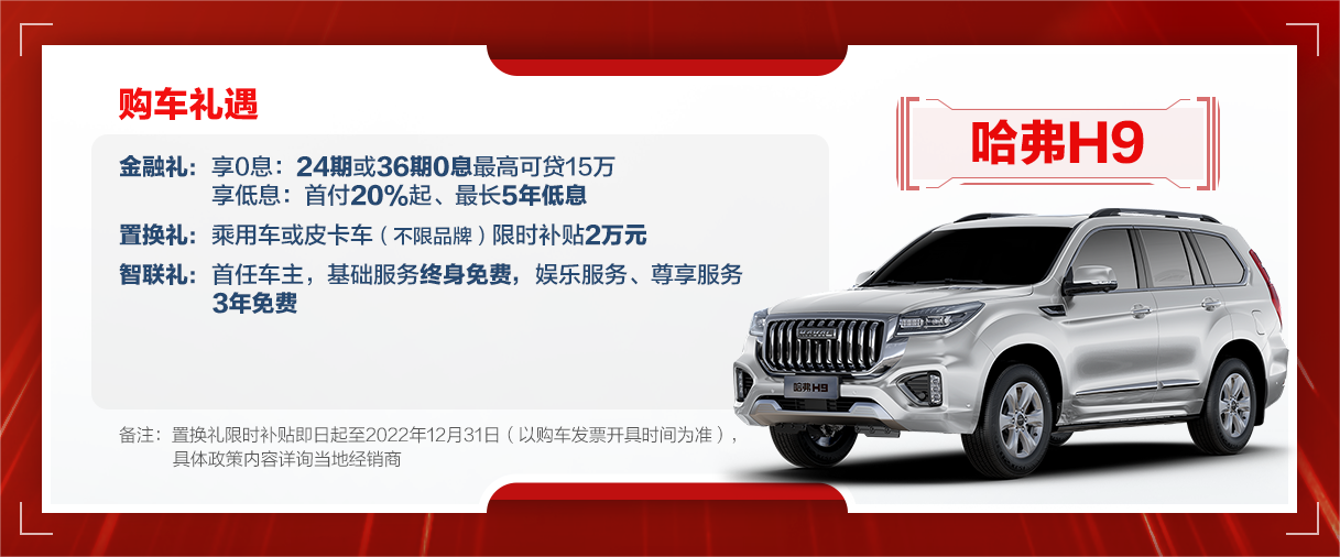 https://img2.danews.cc/upload/images/20221216/a33bf5ec6d9c2e98985237087da1347b.png