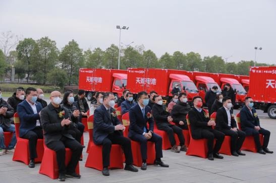 江铃汽车携手天能电池 千车竞发 红动中国-图5
