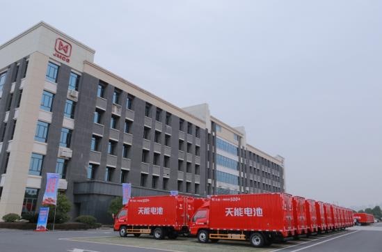 江铃汽车携手天能电池 千车竞发 红动中国-图7