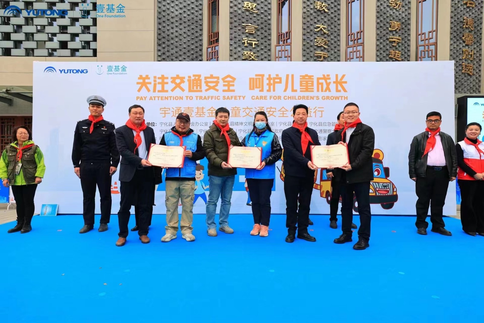 微信图片_20221219182015.jpg