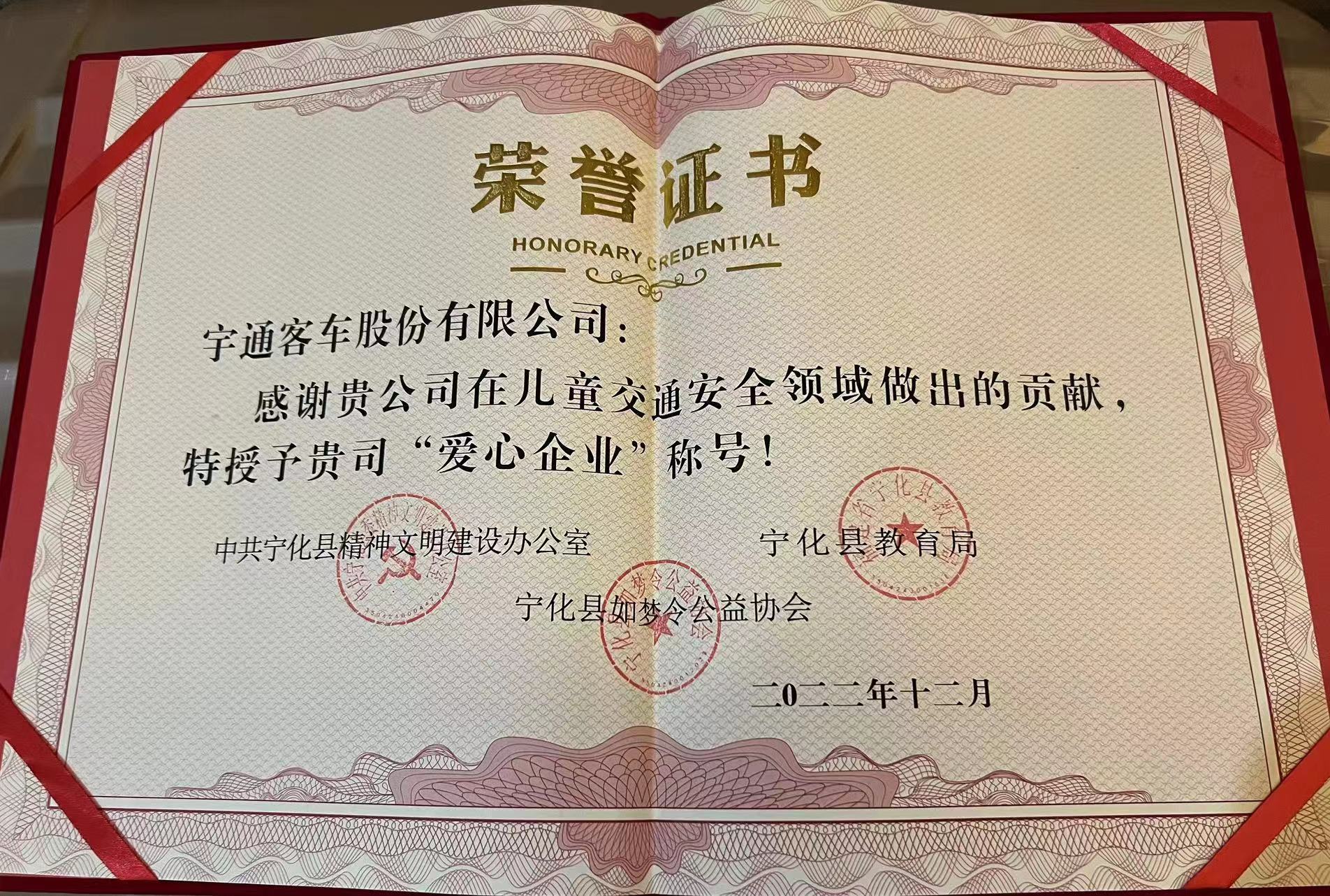 微信图片_20221219182020.jpg