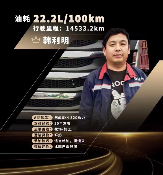 微信图片_20221220120405.jpg