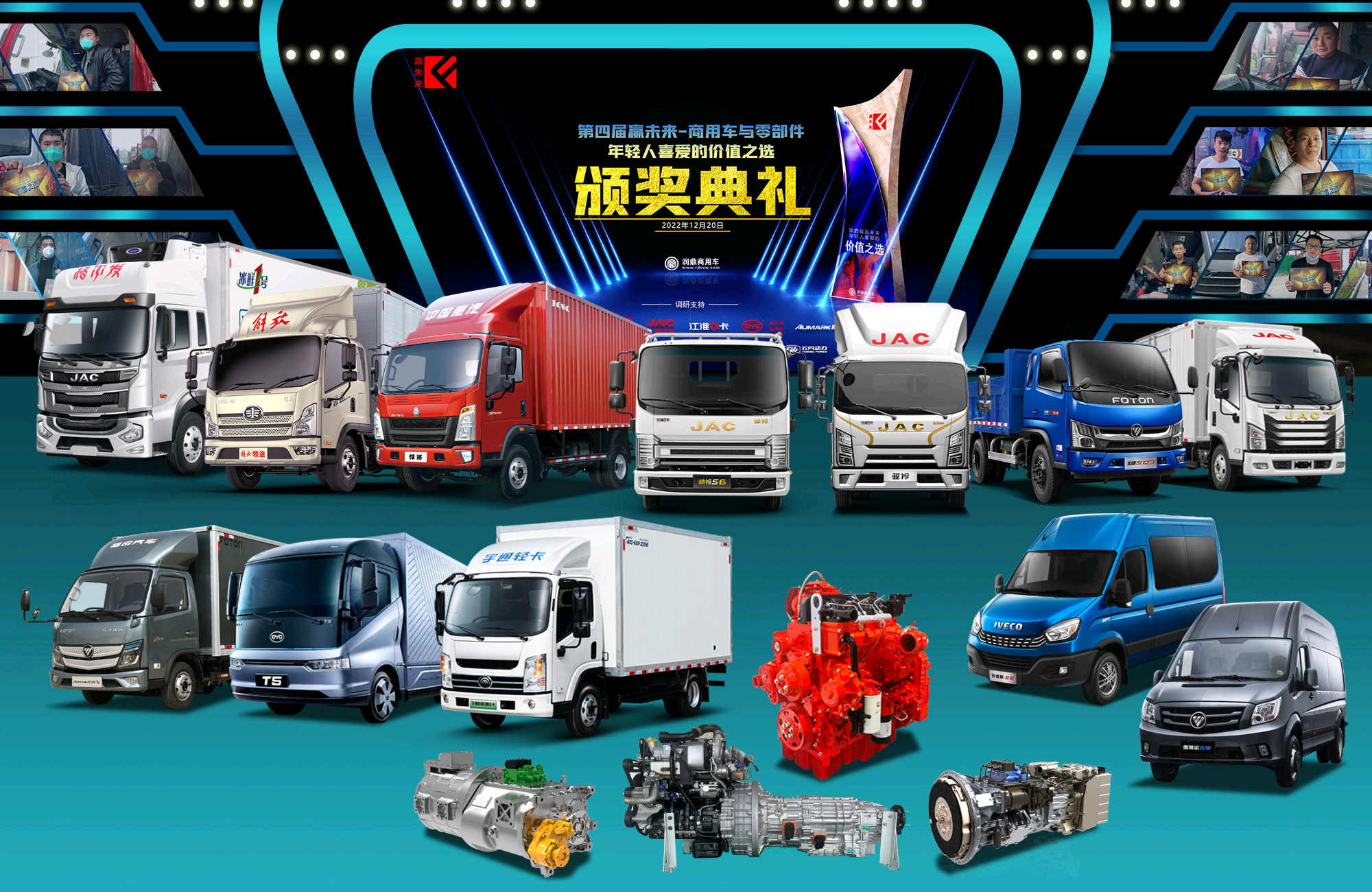 微信图片_20221220122748.png