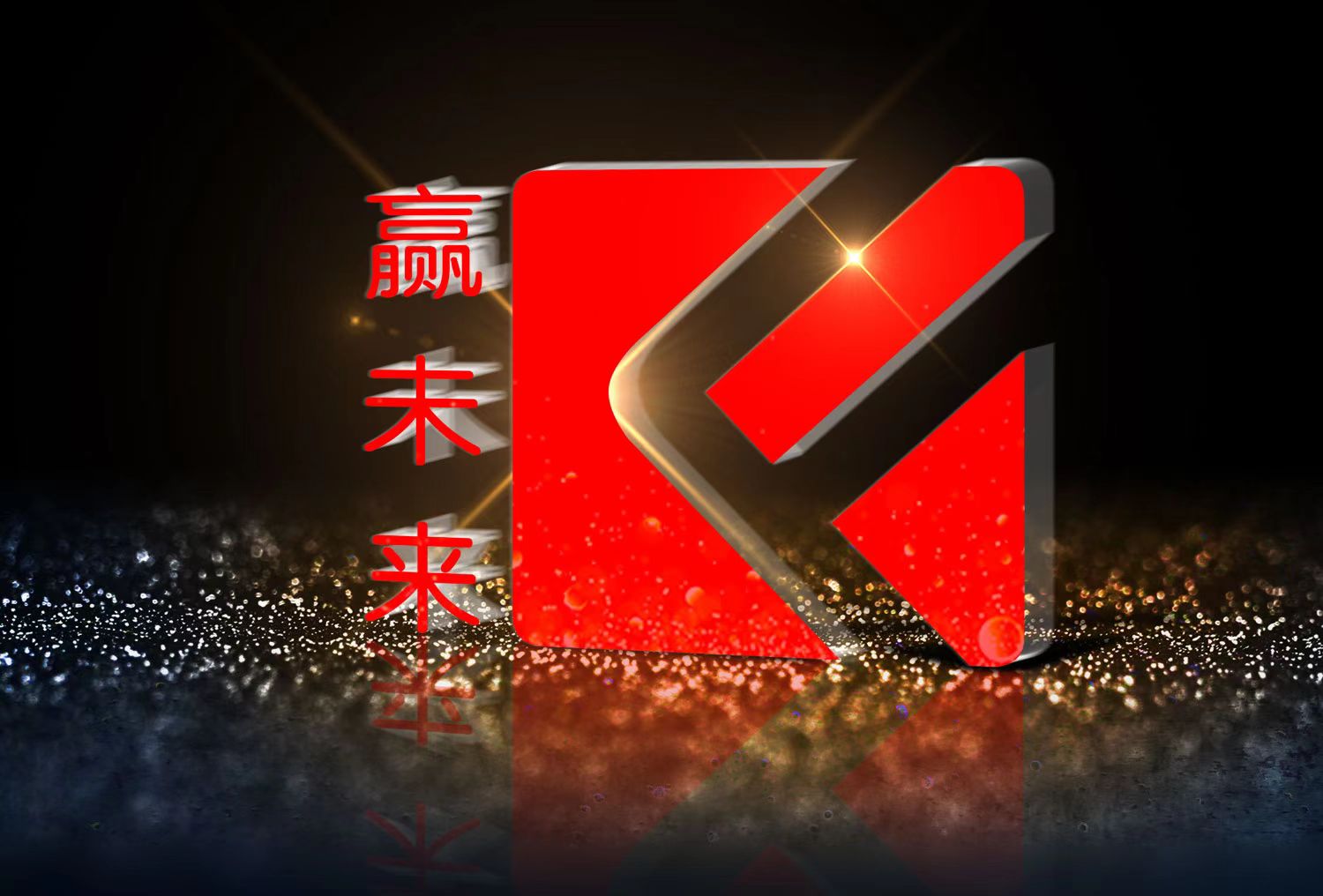 微信图片_20221220122633.jpg