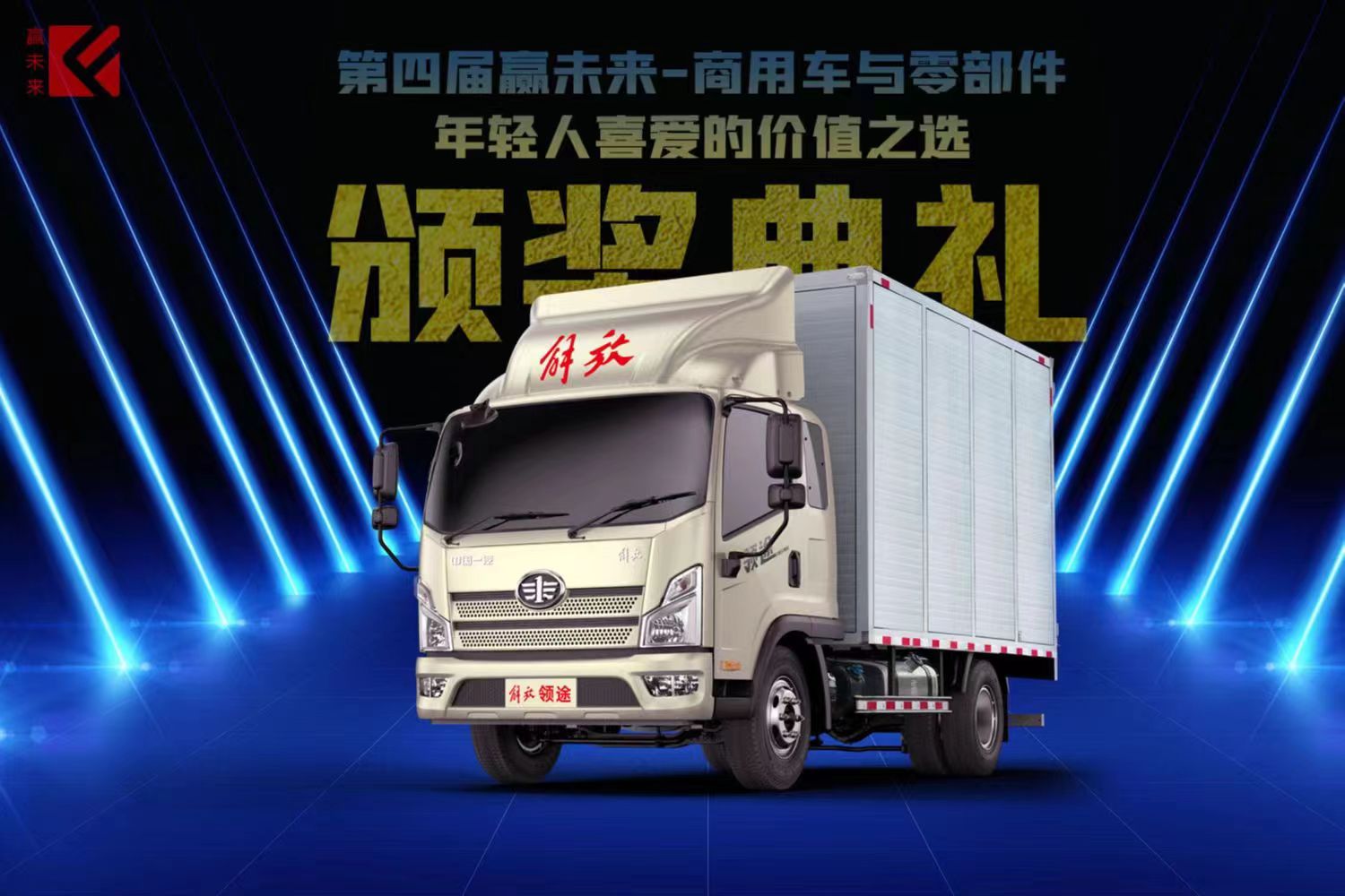 微信图片_20221220122652.jpg