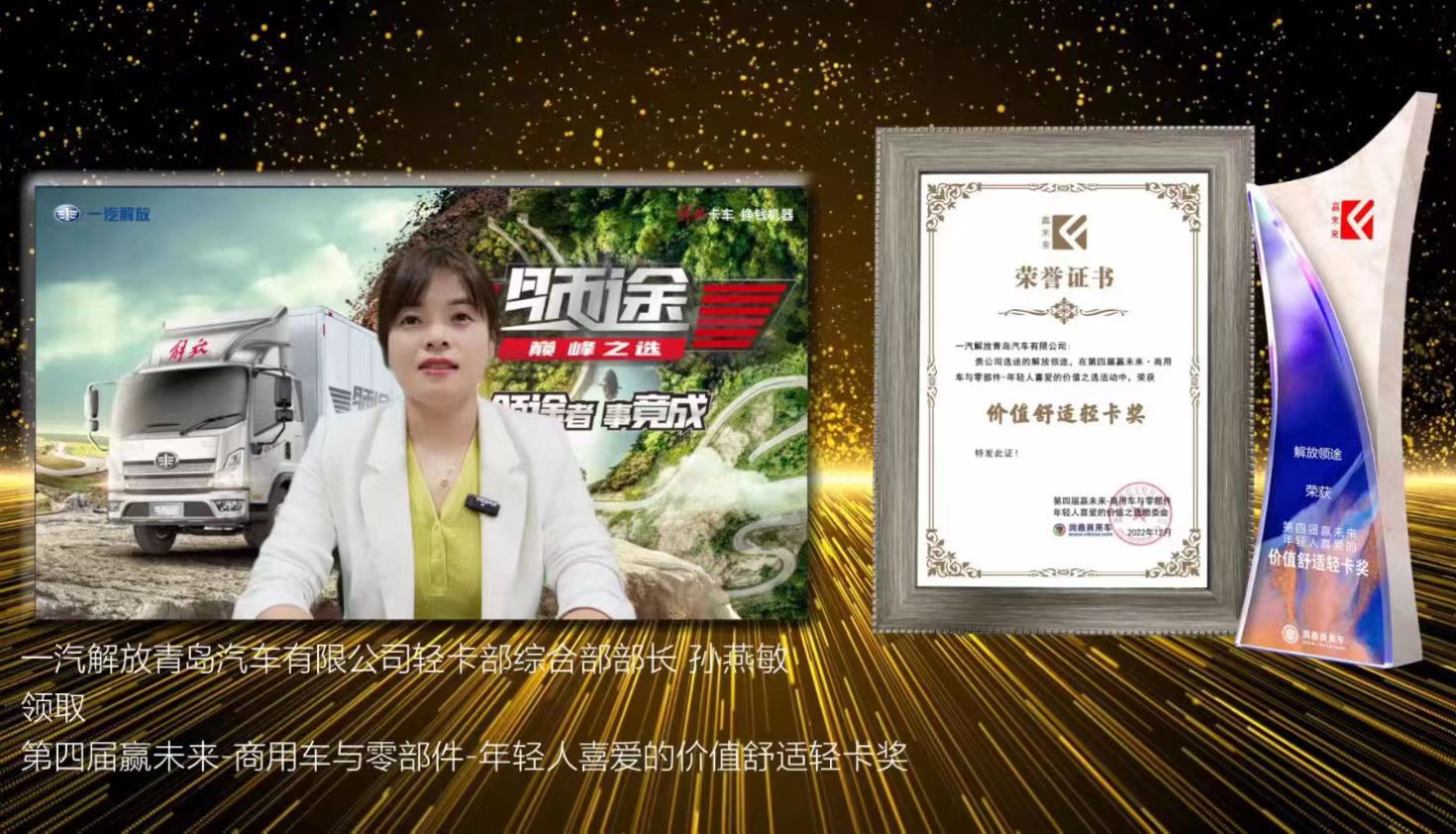 微信图片_20221220122716.jpg