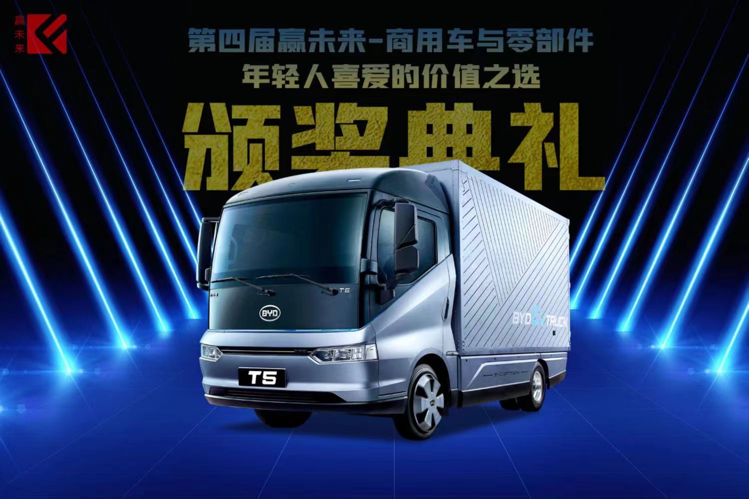 微信图片_20221220122708.jpg