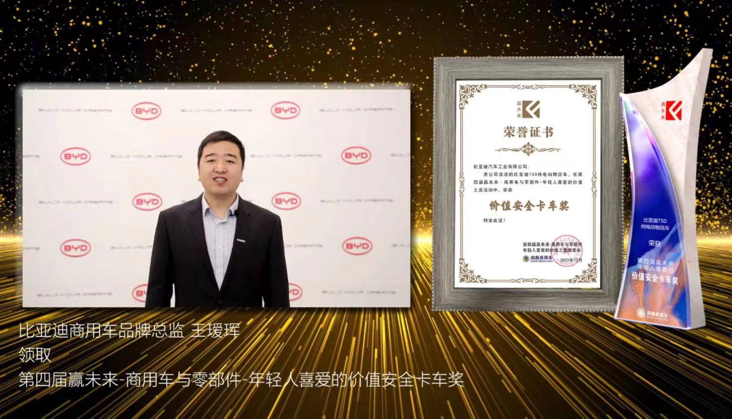 微信图片_20221220122703.jpg