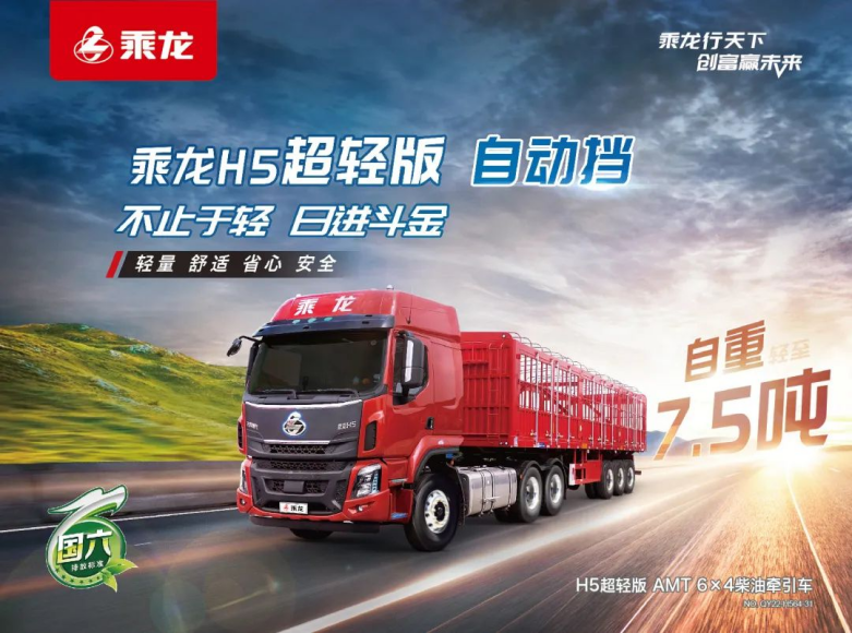 微信图片_20221221142530.png