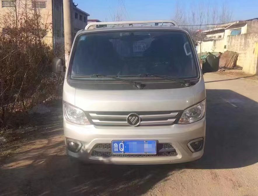 微信图片_20221222145916.jpg