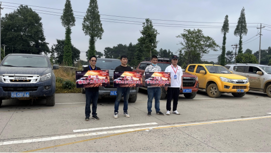 享受渔乐！江西五十铃“这就是钓鱼”分站赛完美收官！1059.png