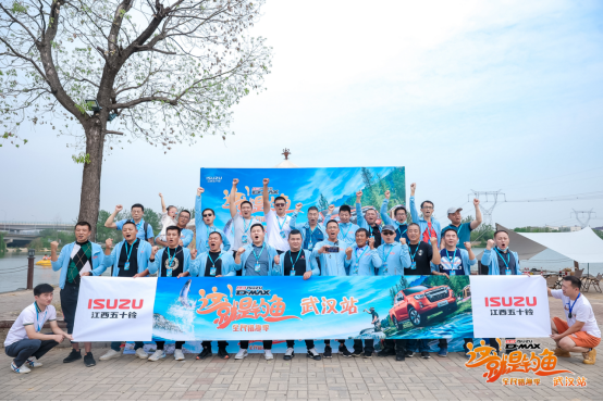 纵享渔乐 探索美好！江西五十铃2022这就是钓鱼分站赛完美收官！613.png