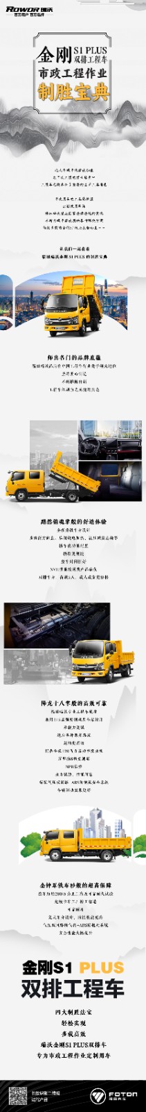 微信图片_20230330140602.jpg