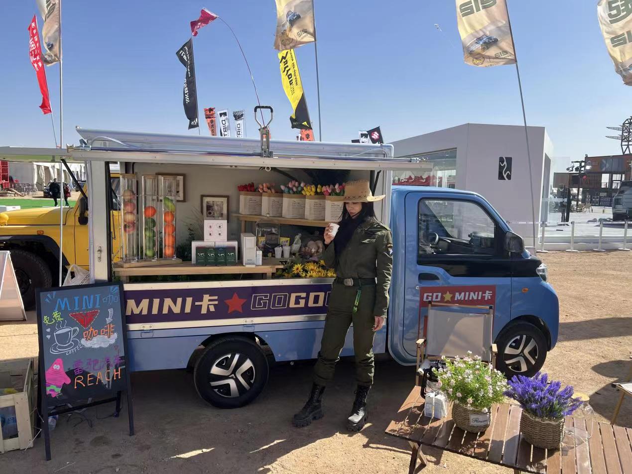 1683198054172275.jpg 9.jpg