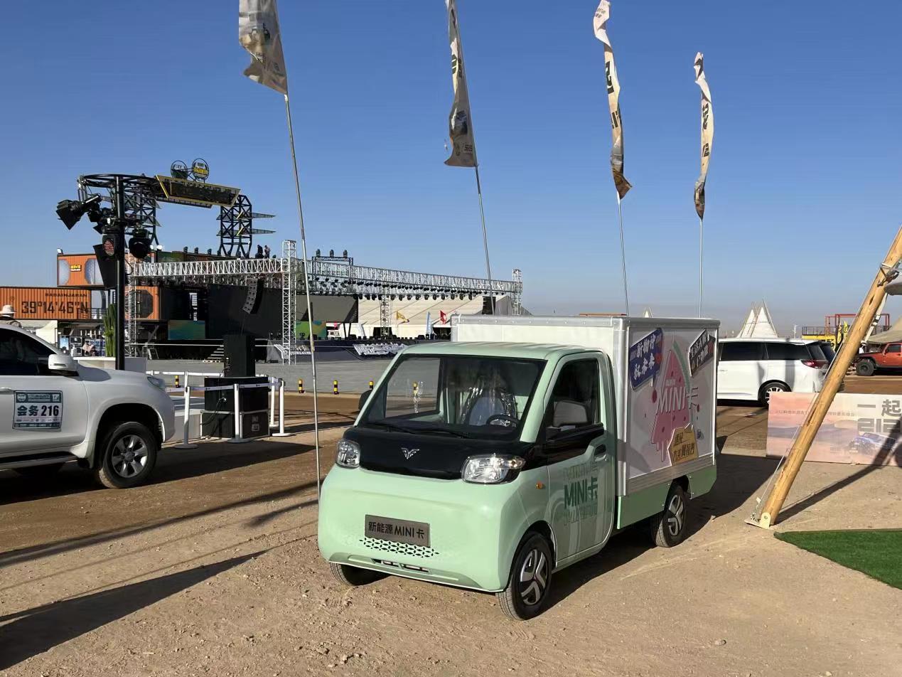 1683198104518028.jpg 11.jpg