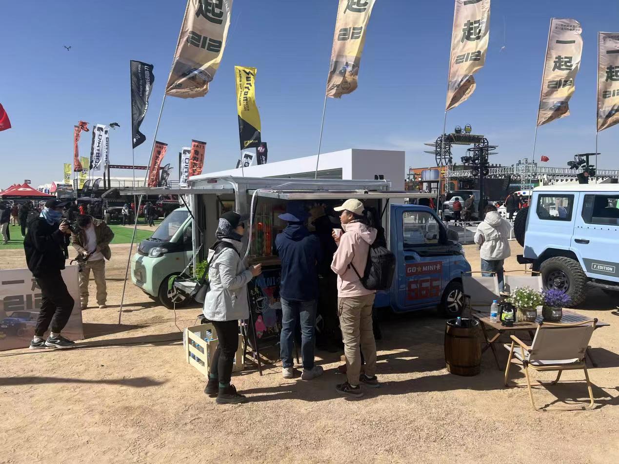 1683198115137499.jpg 12.jpg