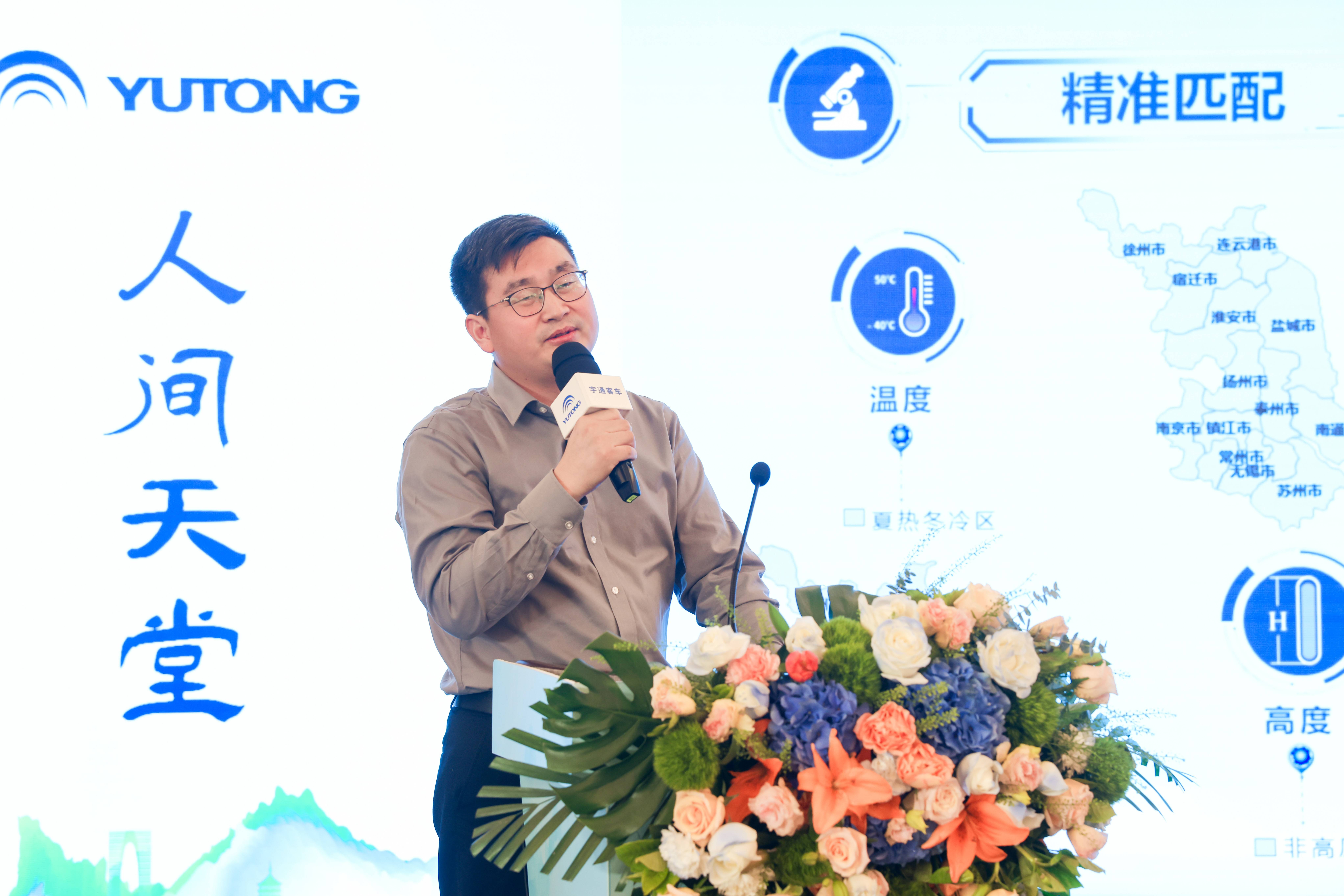 宇通陈经理(1).jpg
