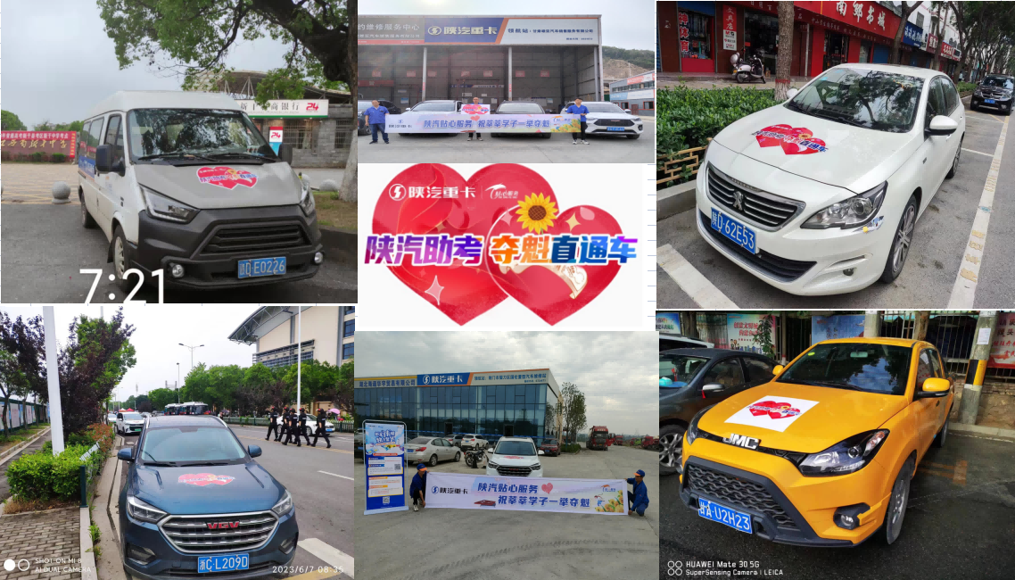图片 2.png