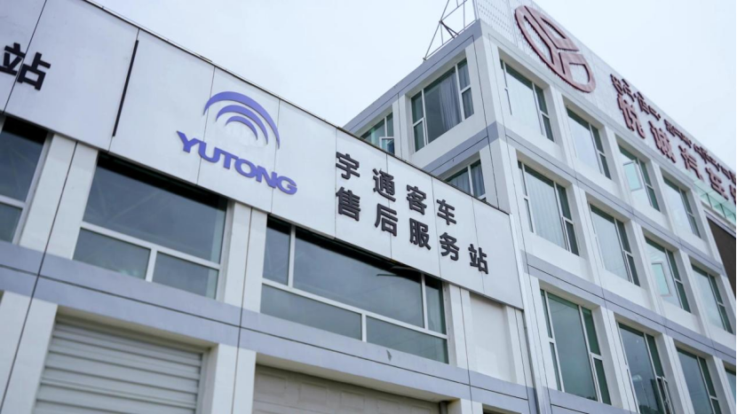 1686195107250677.png image.png