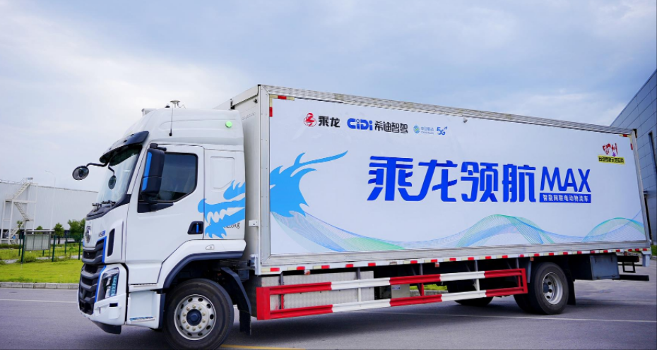 图片 1.png