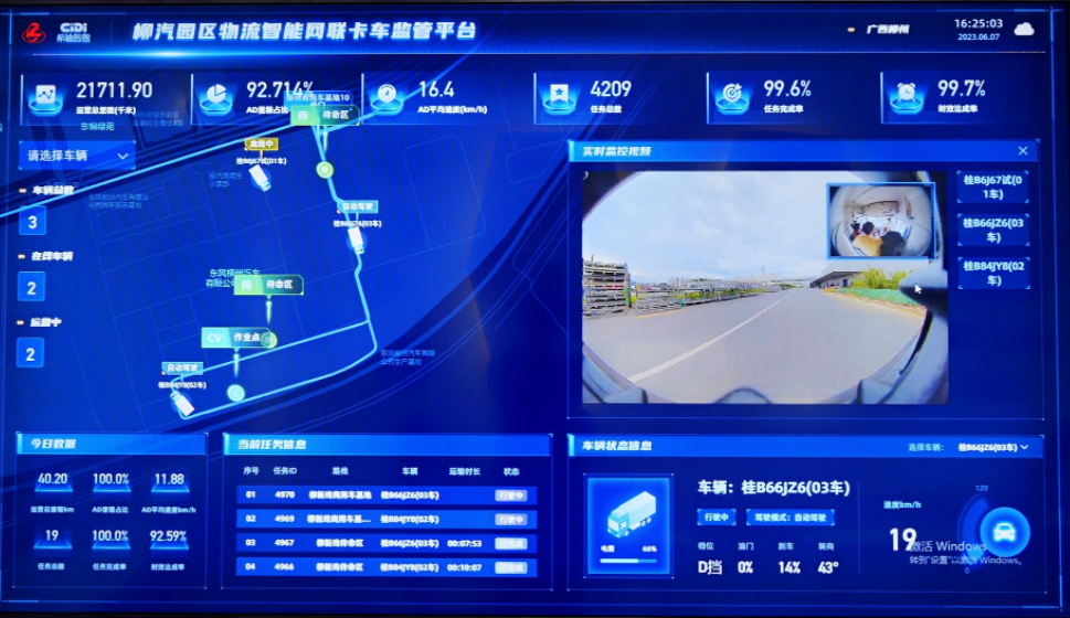图片 2.png