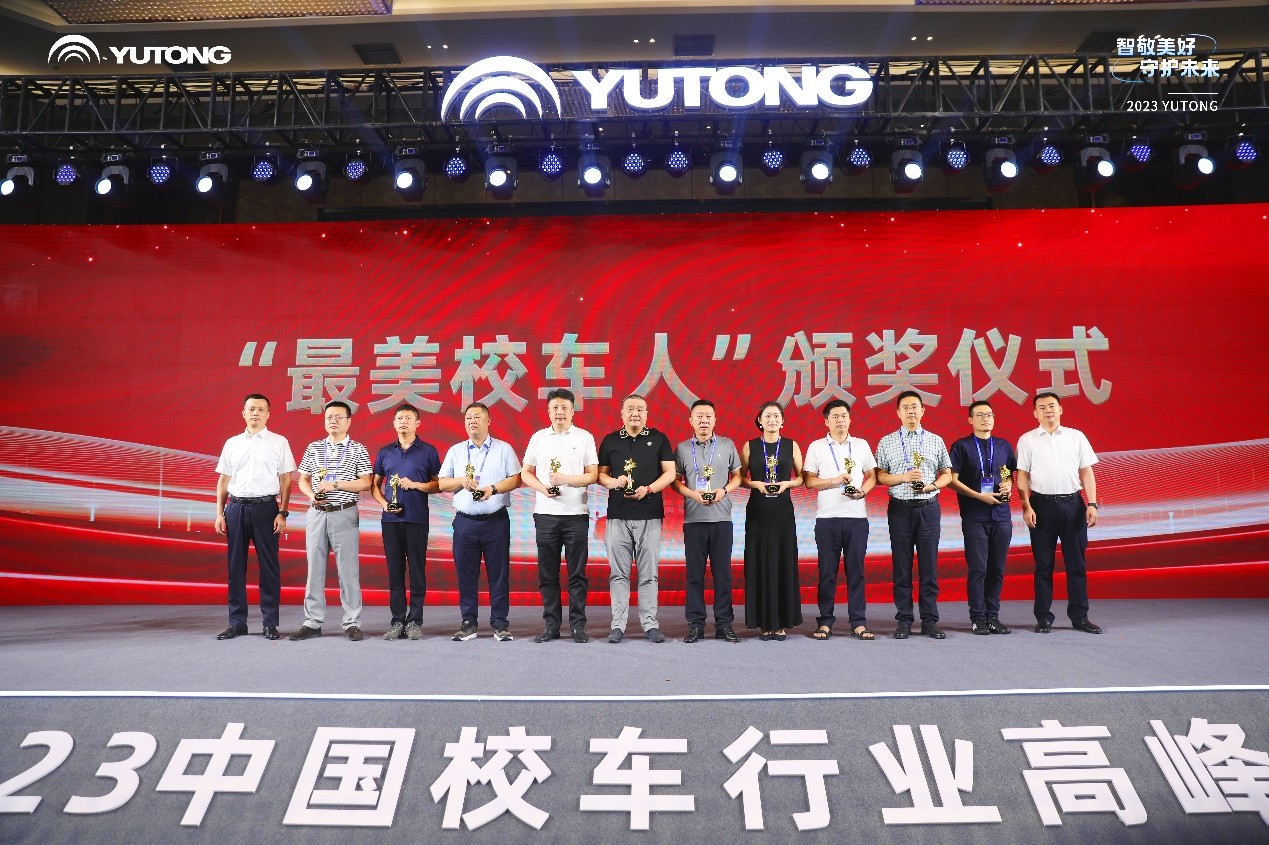 1688982183134895.jpeg image9.jpeg