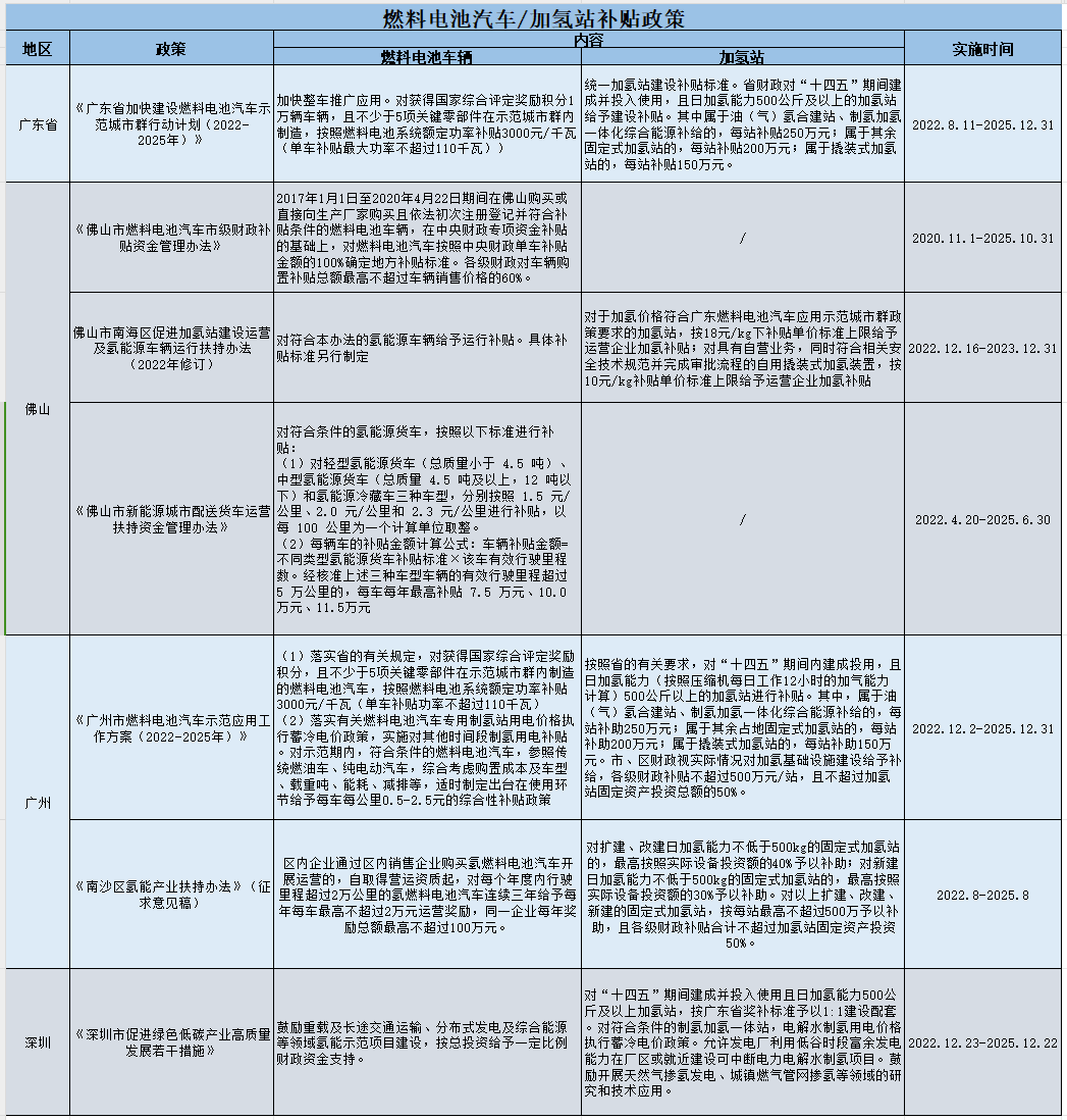 640 (1).png