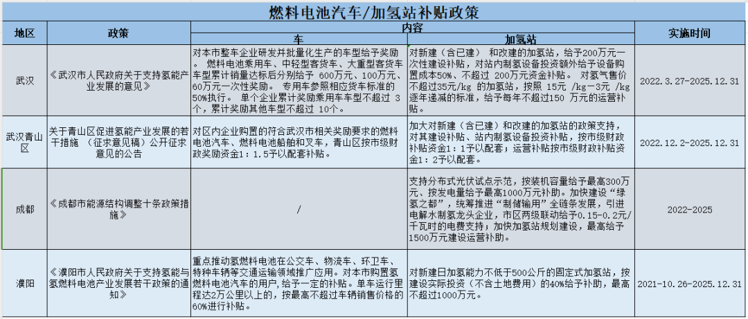 640 (2).png
