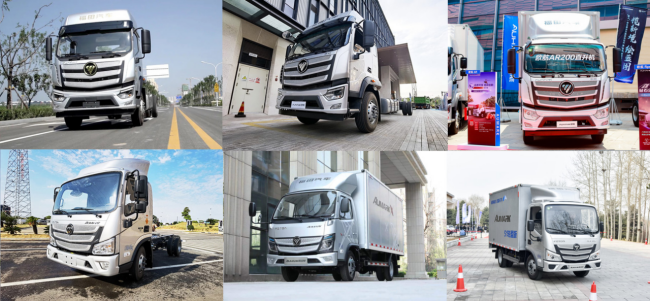 【定】新生态 新赛道 新蓝图 欧航欧马可2023年商务年会线上盛大召开575.png