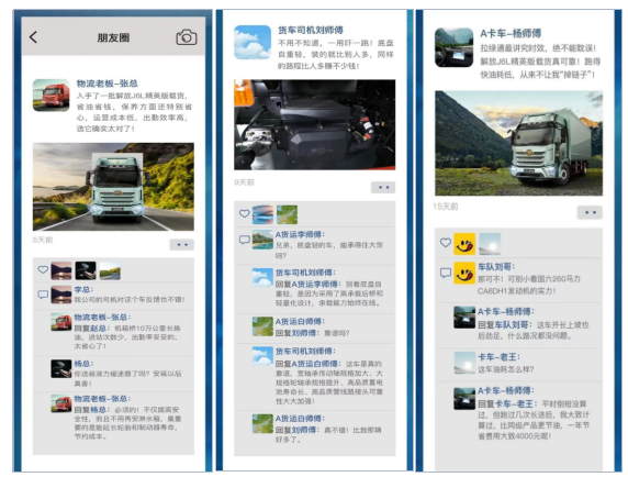 1691744137867642.png image.png