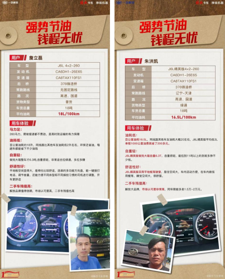 1691744127914944.png image.png