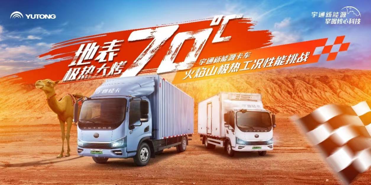 1692864683355908.jpg 10.jpg