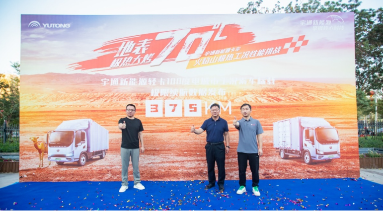 1693475847850482.png image.png