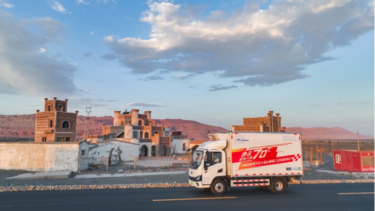 1693476275130283.png image.png