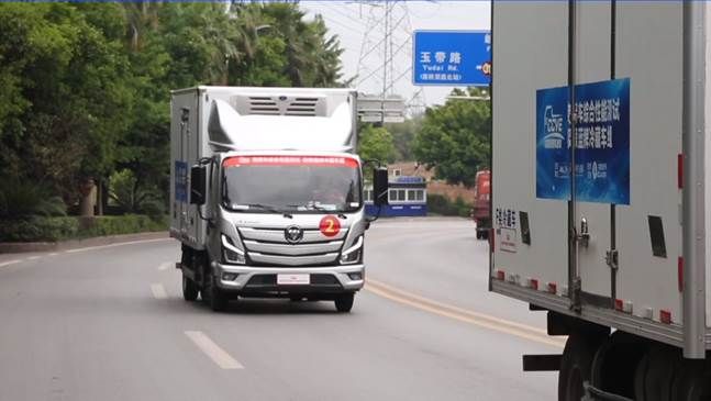 福田欧马可荣获“5A级冷藏车”认证，不断定义行业更高标准！