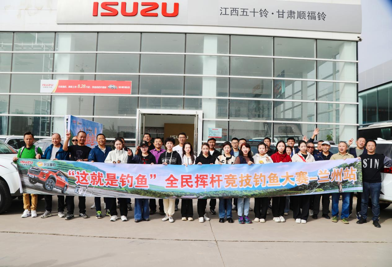 产品好，出圈快 江西五十铃