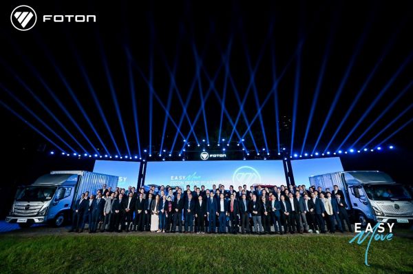 全球视野 再造卓越 全新一代AUMARK、WONDER全球上市