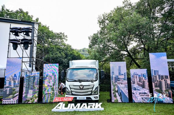 全球视野 再造卓越 全新一代AUMARK、WONDER全球上市