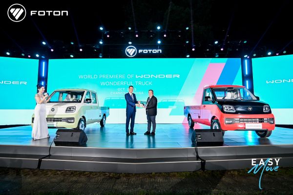 全球视野 再造卓越 全新一代AUMARK、WONDER全球上市