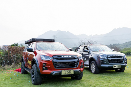 D-MAX V-CROSS渔你同行  江西五十铃“2023这就是钓鱼”福州站圆满收官第8张