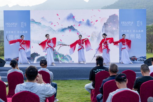 D-MAX V-CROSS渔你同行  江西五十铃“2023这就是钓鱼”福州站圆满收官第7张