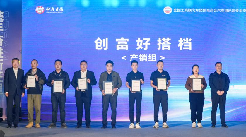 图片6.png