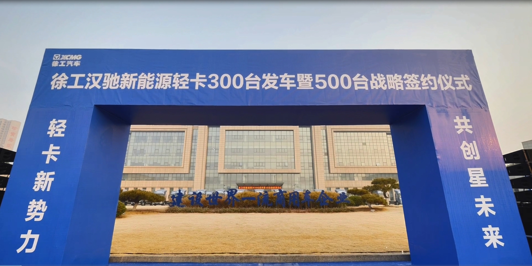 微信截图_20240110131510.png