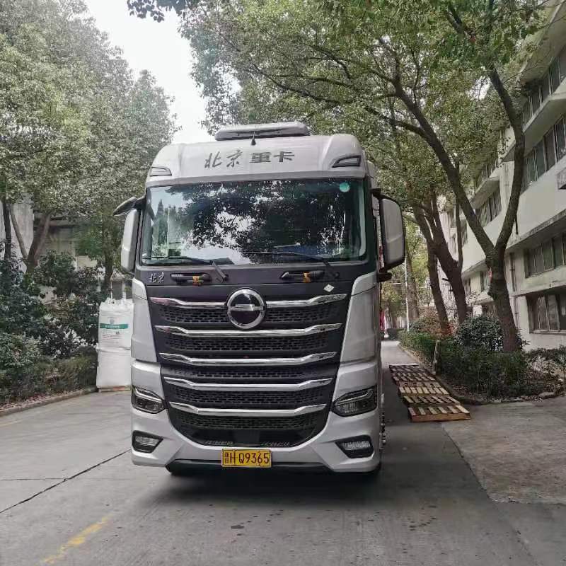 微信图片_20240115163829.jpg