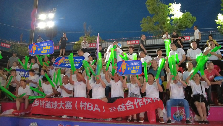 图片6.png